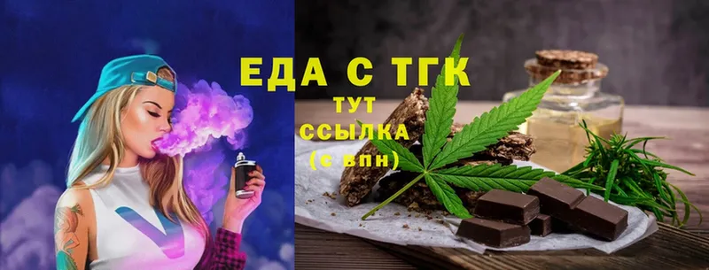 Какие есть наркотики Баймак Каннабис  MEGA ссылки  ГАШИШ  APVP 